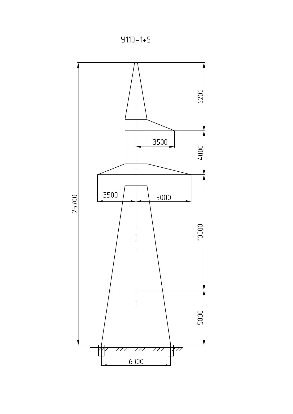 У110-1+5
