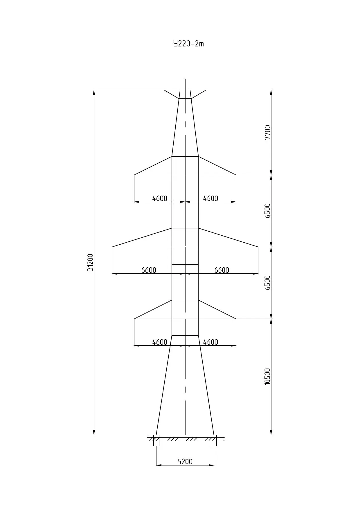 У220-2Т