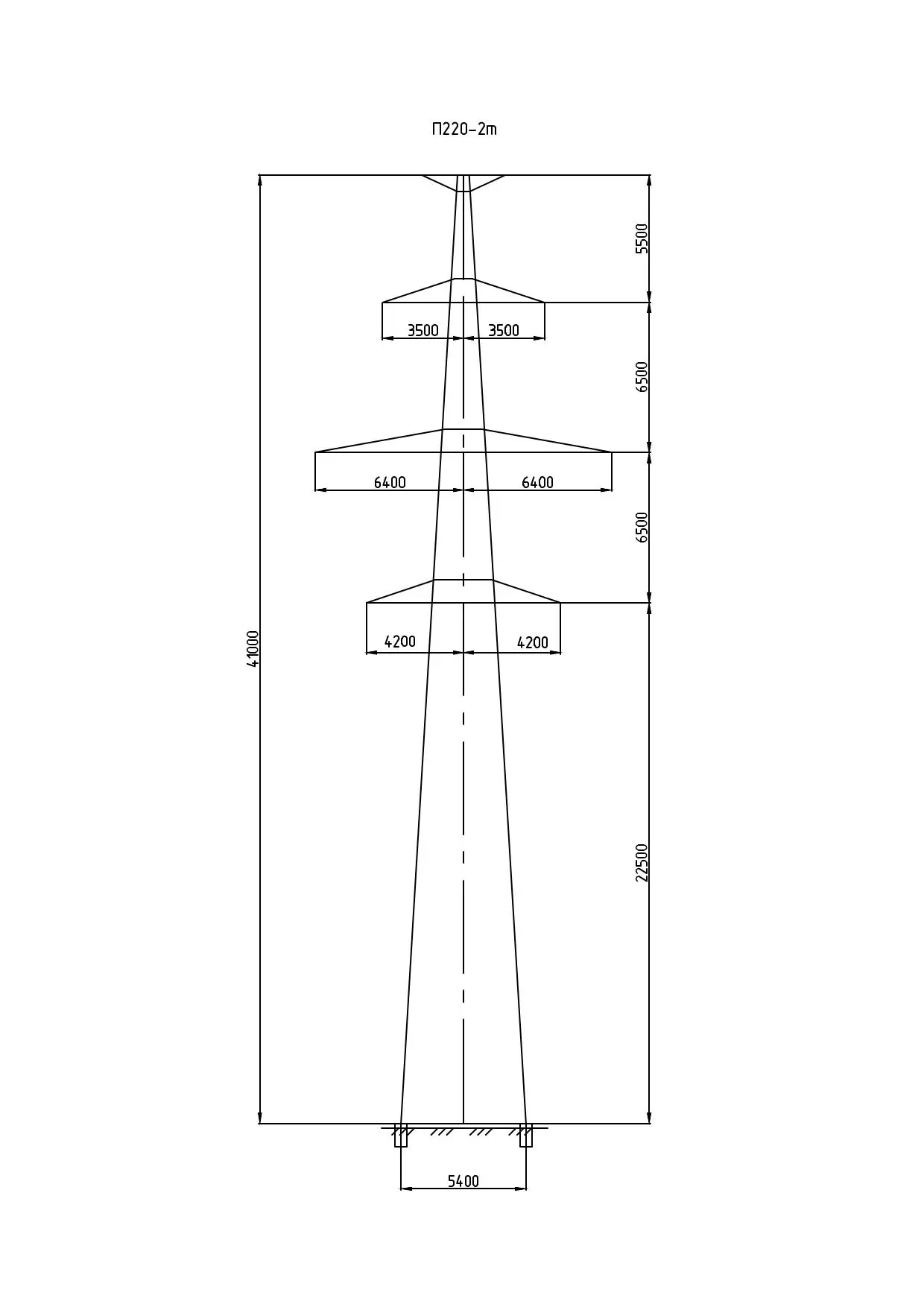 П220-2Т