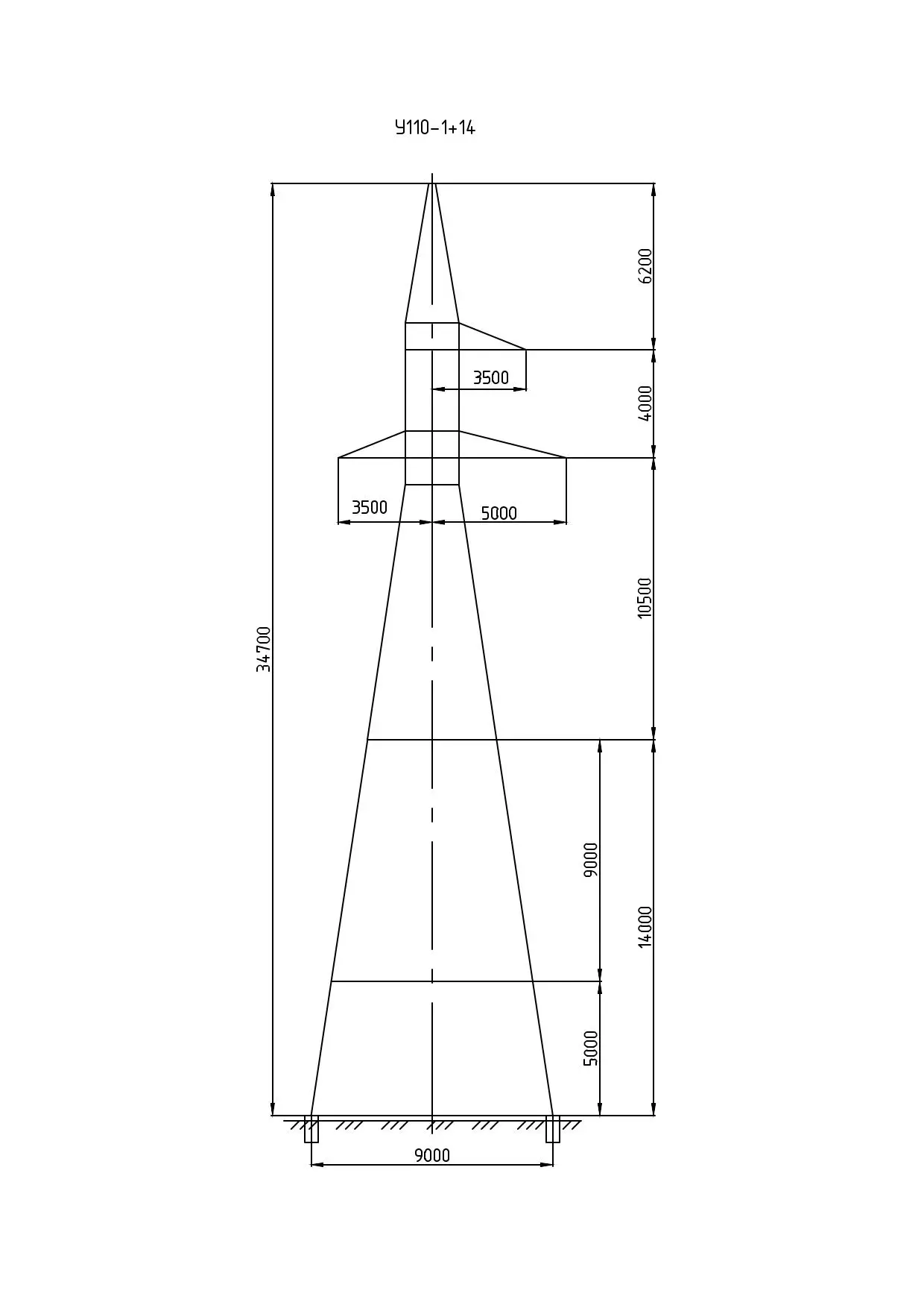 У-110-1+14