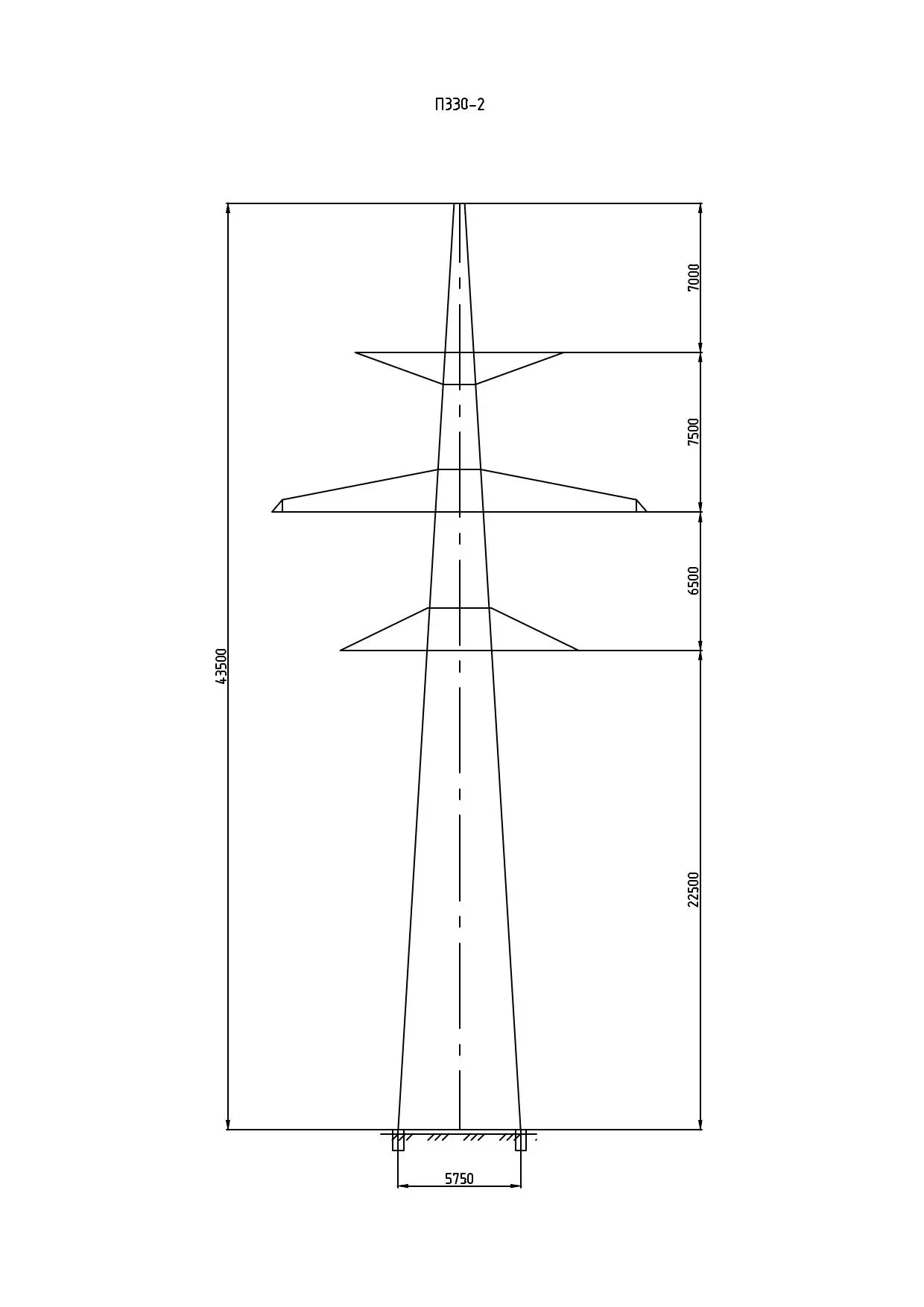 П330-2