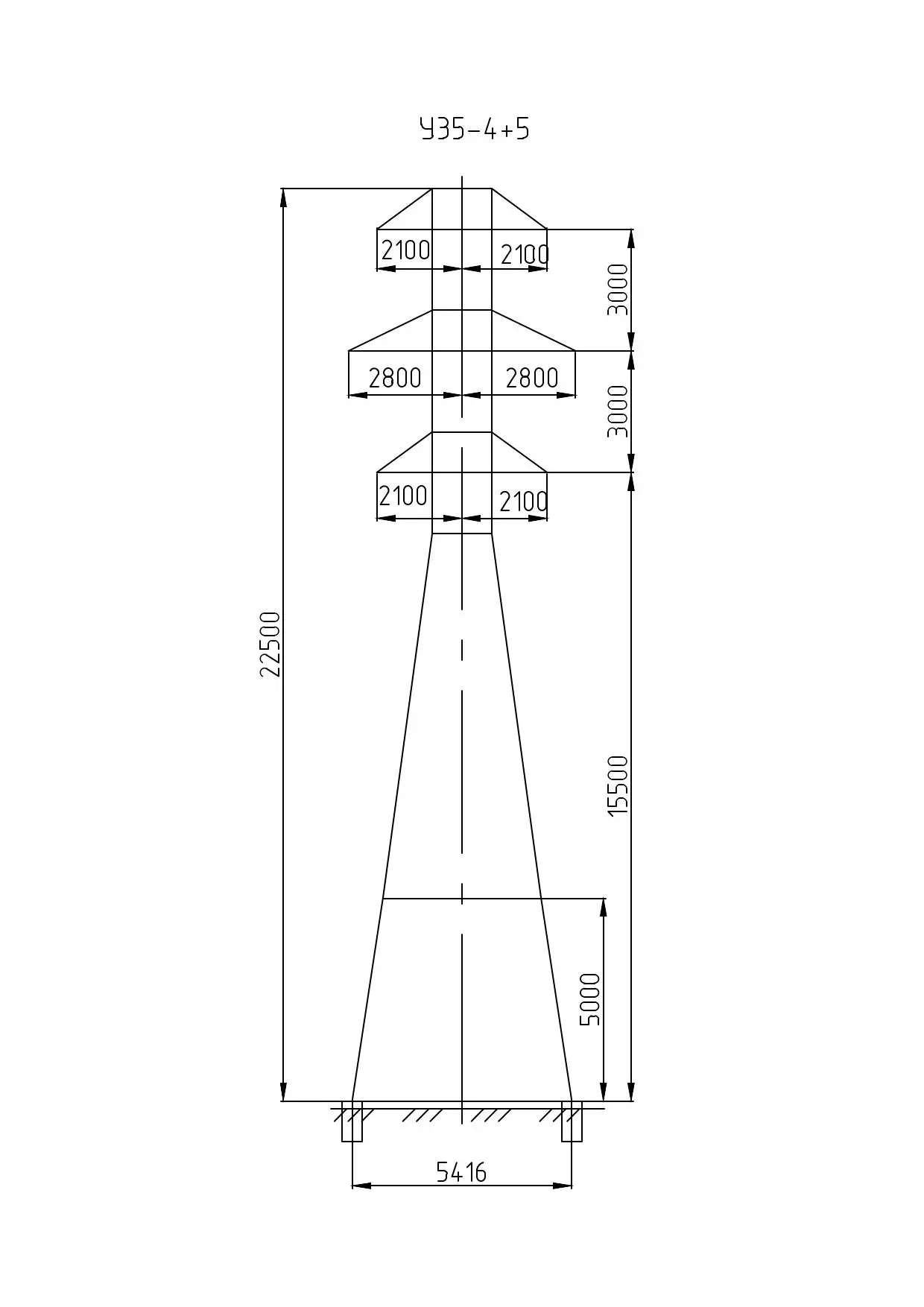 У35-4+5