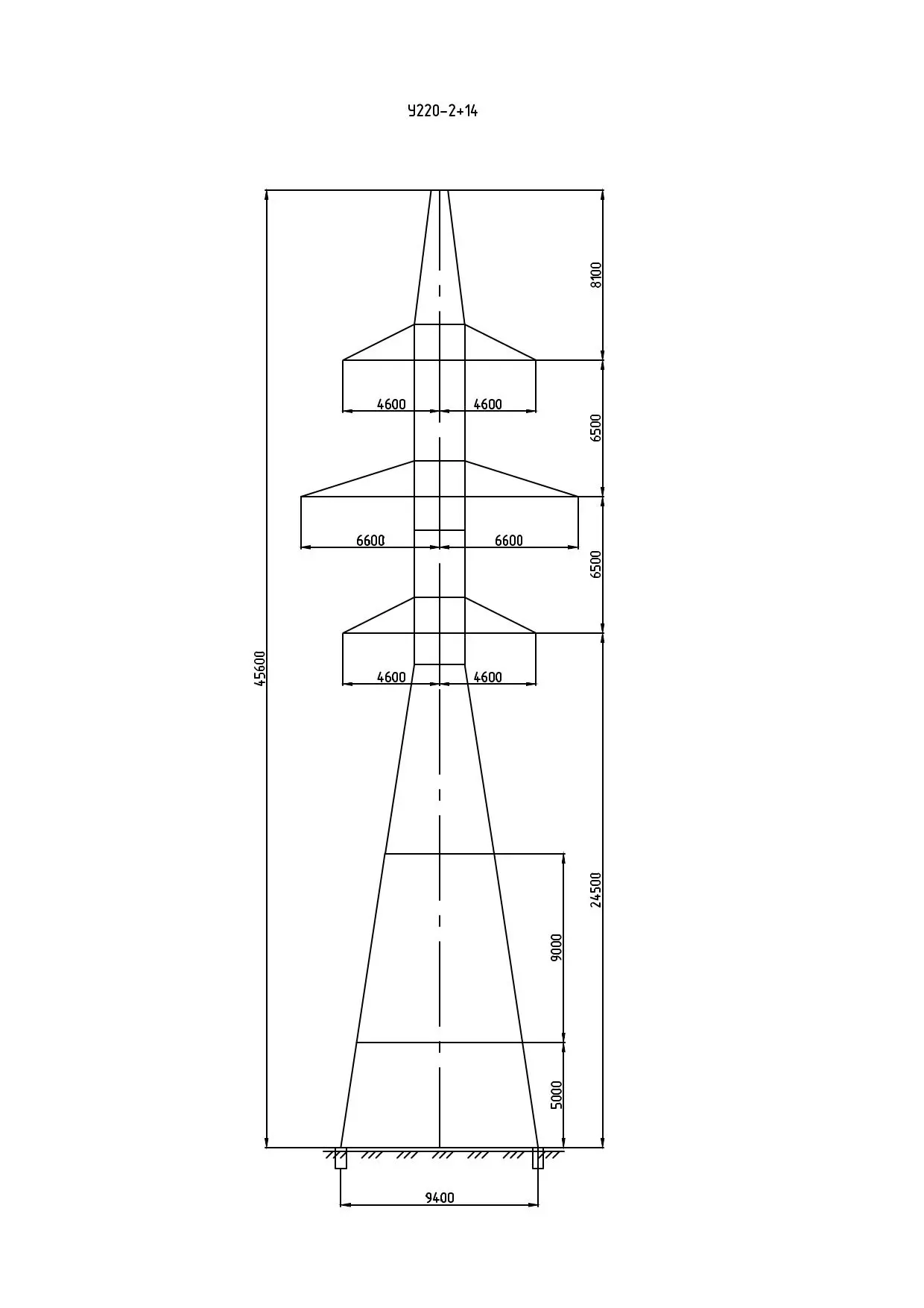 У220-2+14