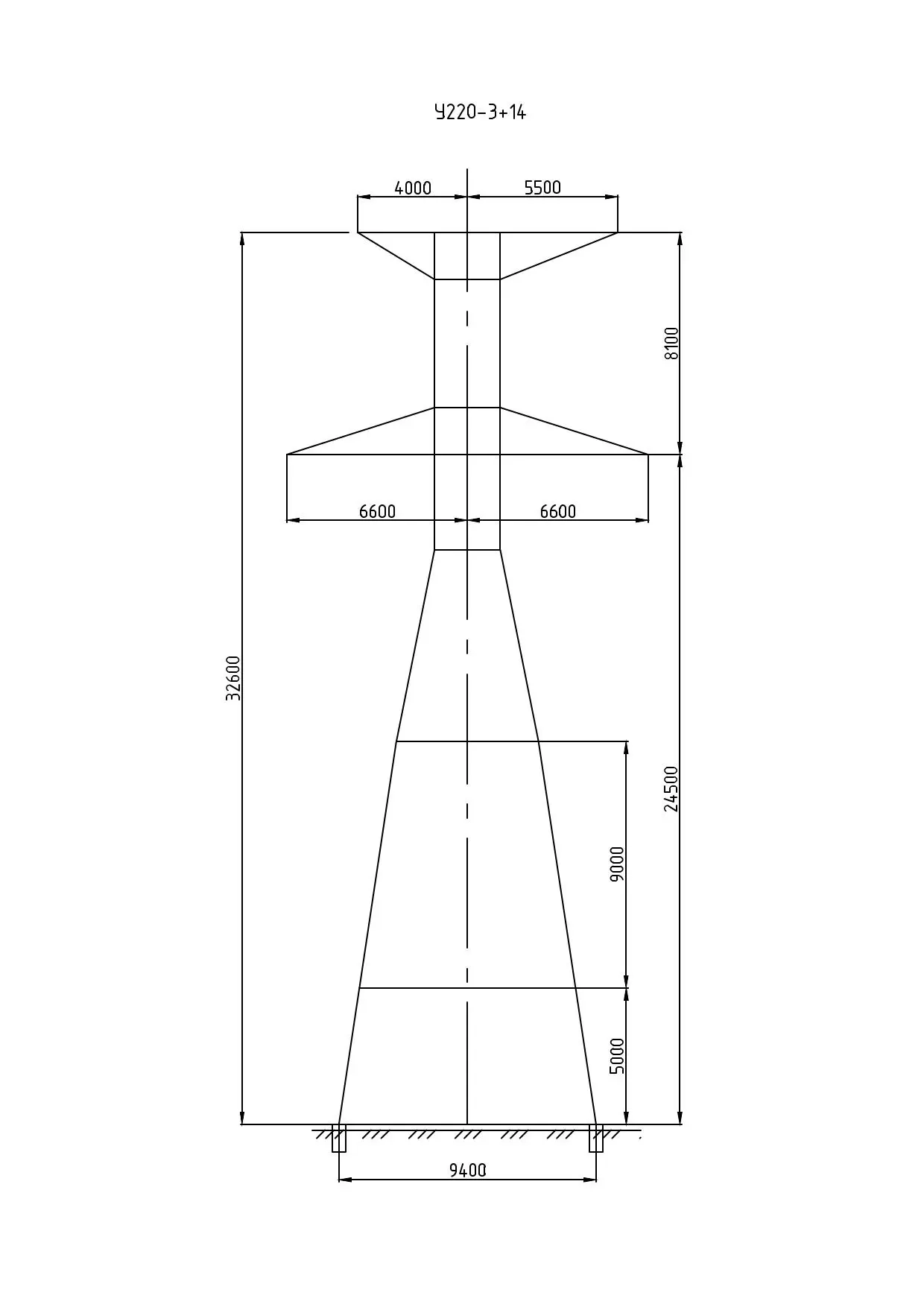 У220-3+14