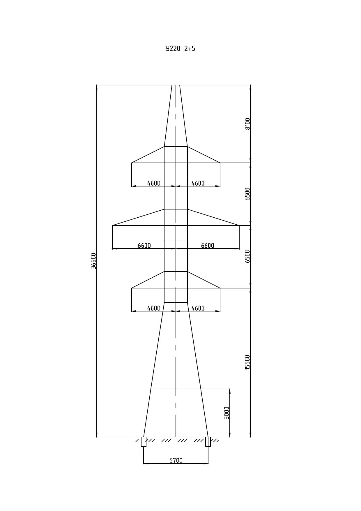 У220-2+5