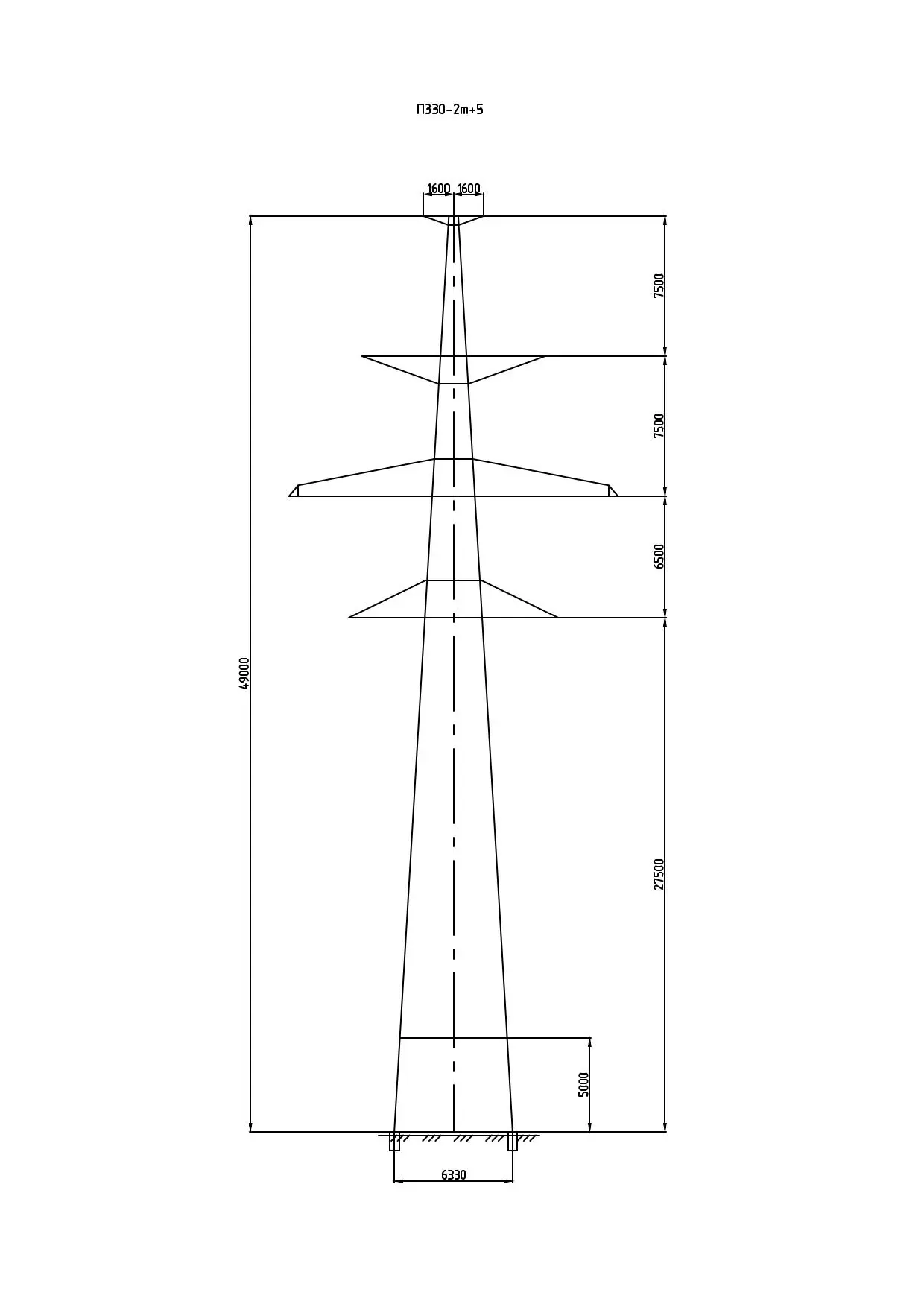 П330-2Т+5