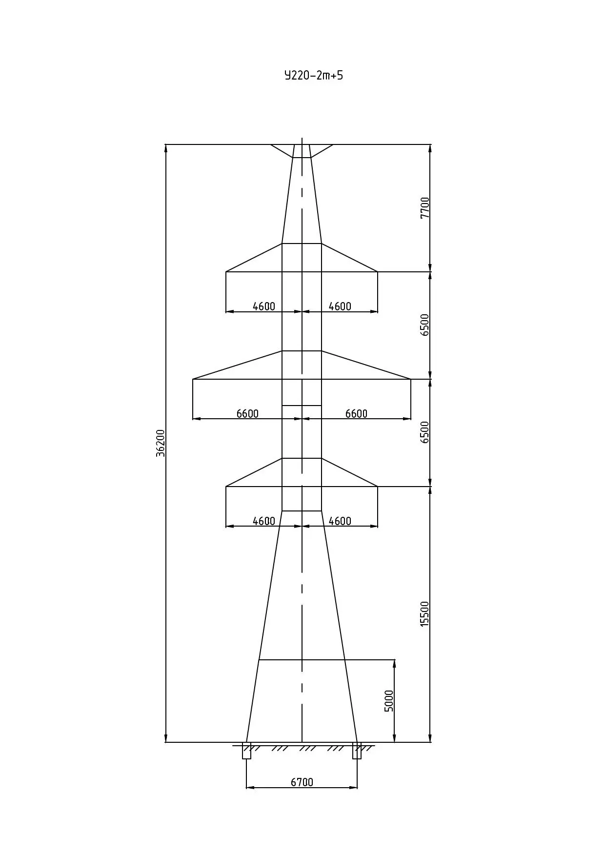 У220-2Т+5