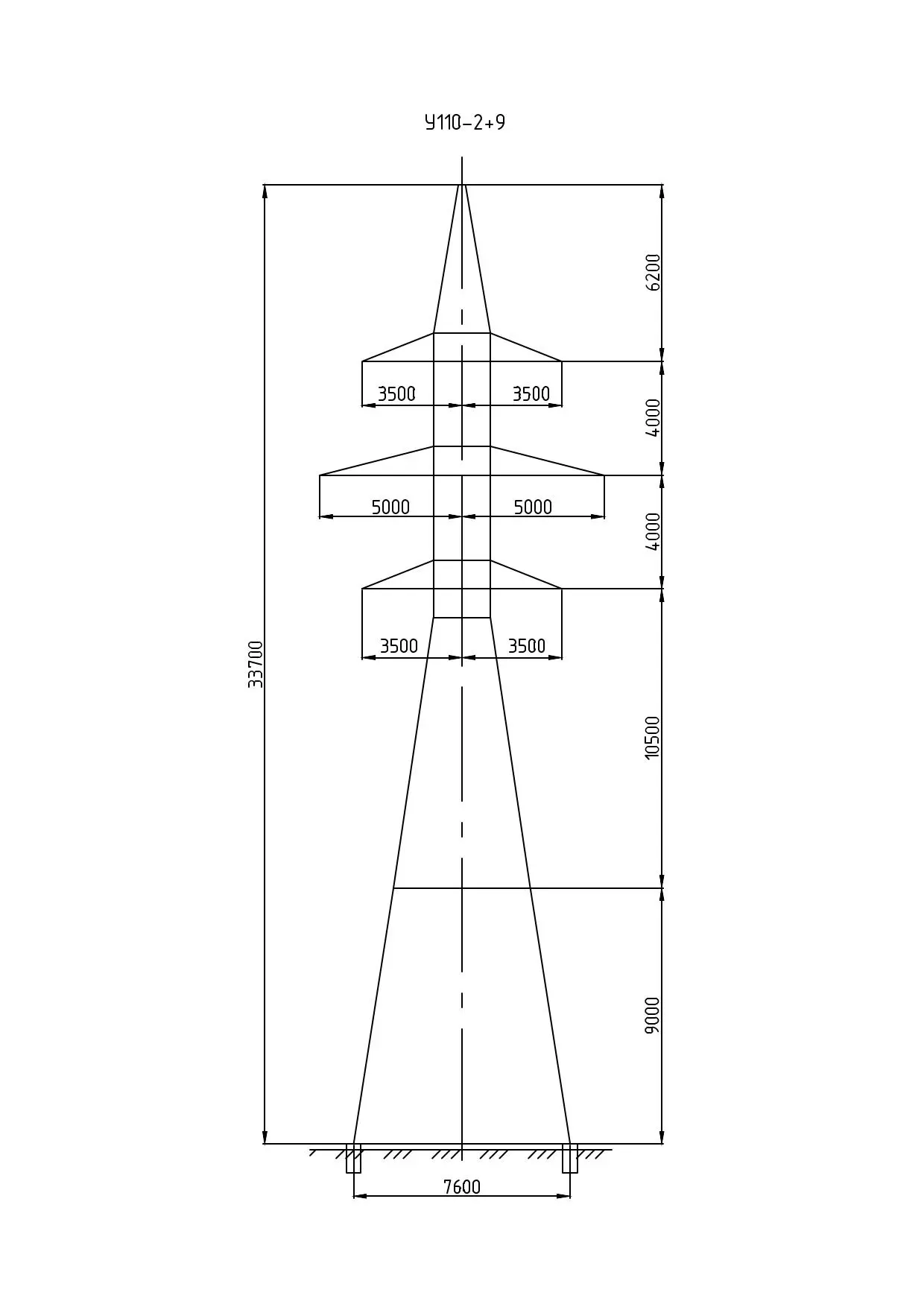 У110-2+9