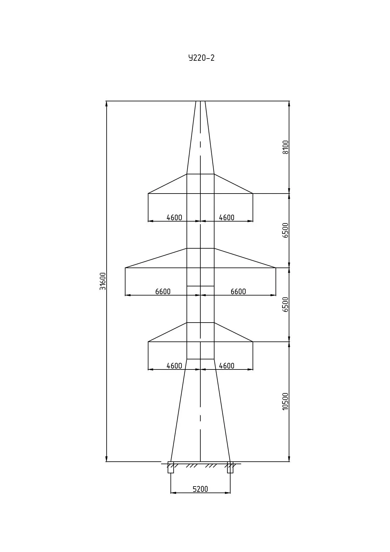 У220-2