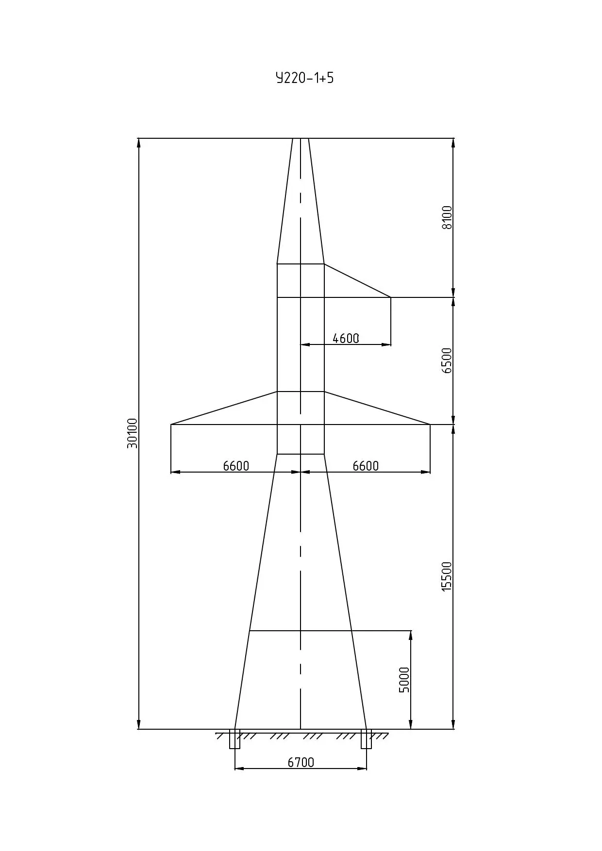 У220-1+5