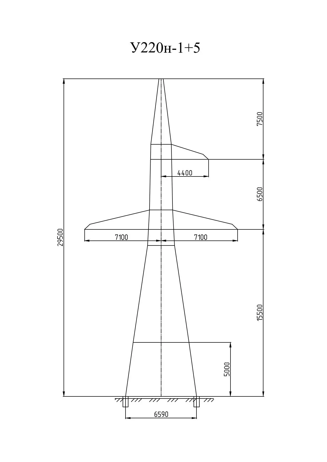 У220н-1.2+5